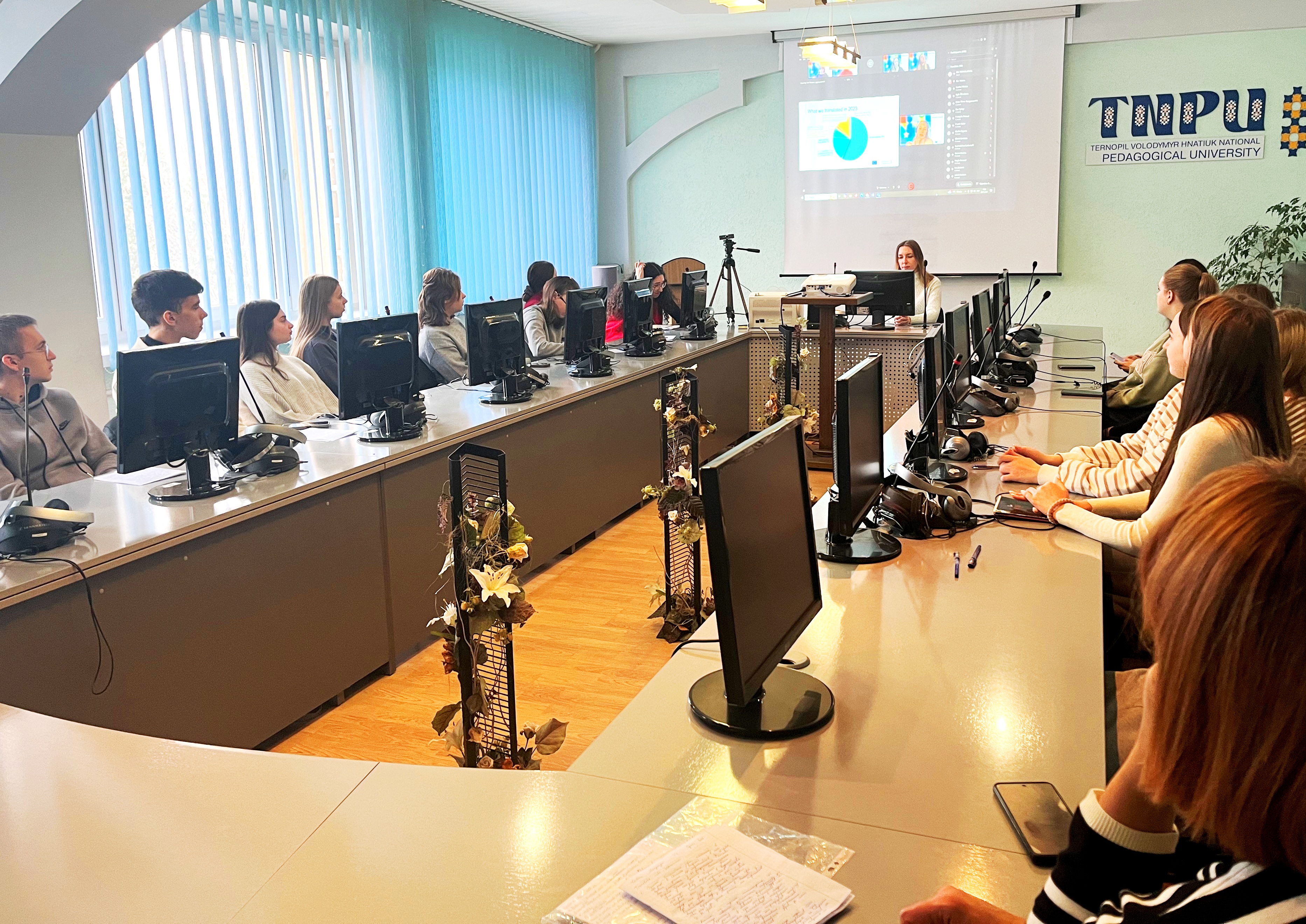 Ознайомлення з діяльністю Генерального директорату з питань перекладу